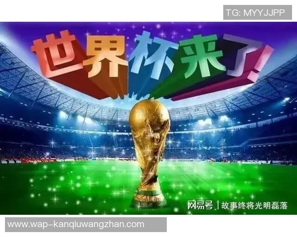 世界杯新闻北京足球队在联合会杯中的拼搏历程与荣耀追寻